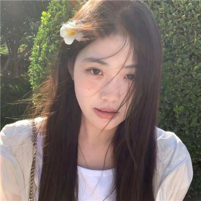 未请自来